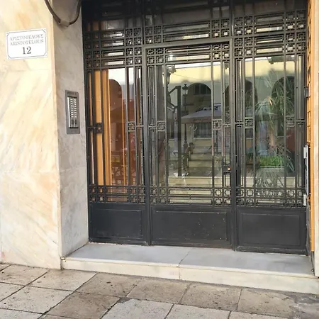 Apartment μerάκι Aristotelous Sq